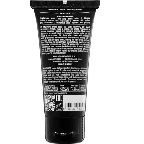 pH PURE REPAIR Маска Абсолютне відновлення 60мл