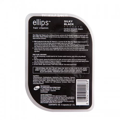 Ночь шелковая с Про-Кератиновым Комплексом (50x1мл)