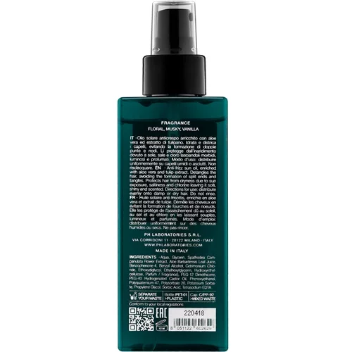 pH SUN Антифриз-олія для волосся сонцезахисна 125мл