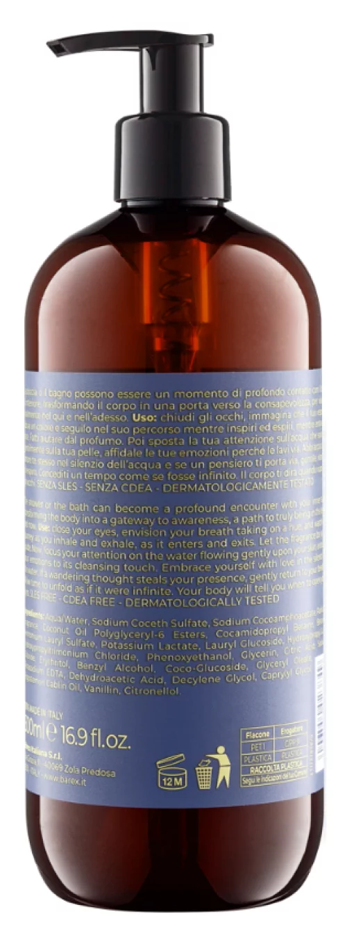 Парфюмированный гель для душа FOCUS