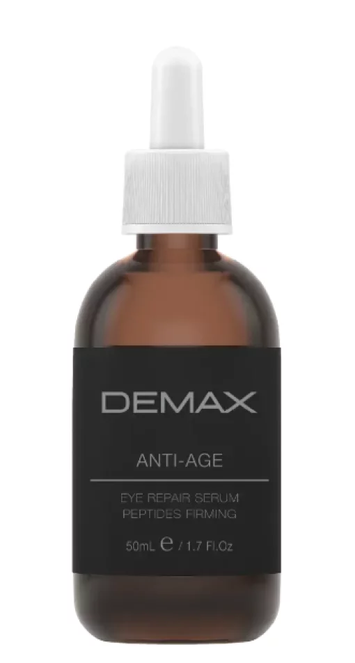 Сыворотка для зоны вокруг глаз Demax с пептидами 50 мл