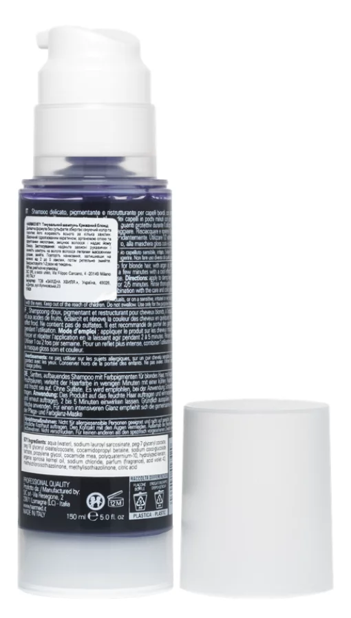 Тонуючий шампунь HAIRMED B71 Крижаний блонд, 150 мл