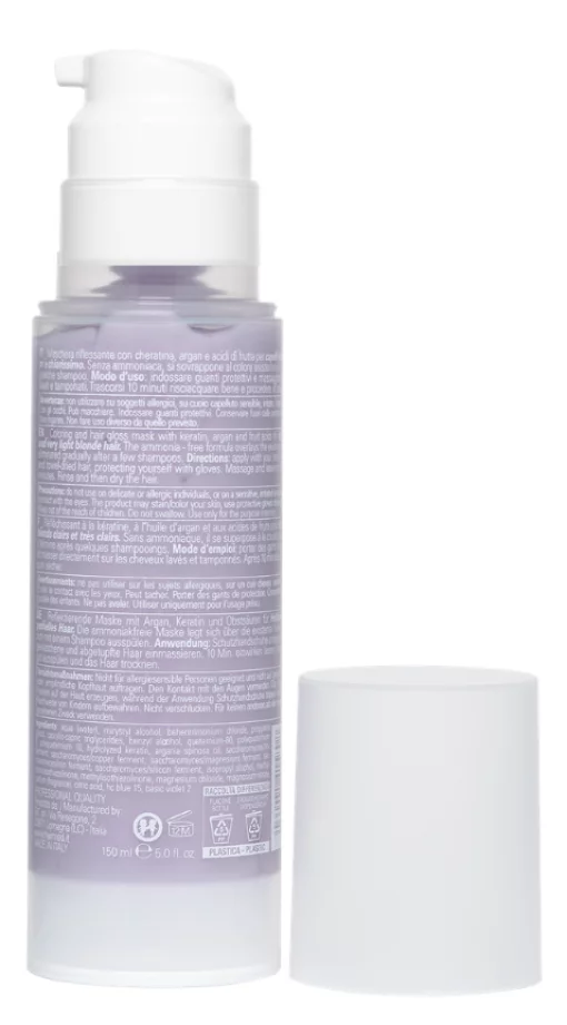 Тонуюча маска HAIRMED C0 Платина, 150 мл