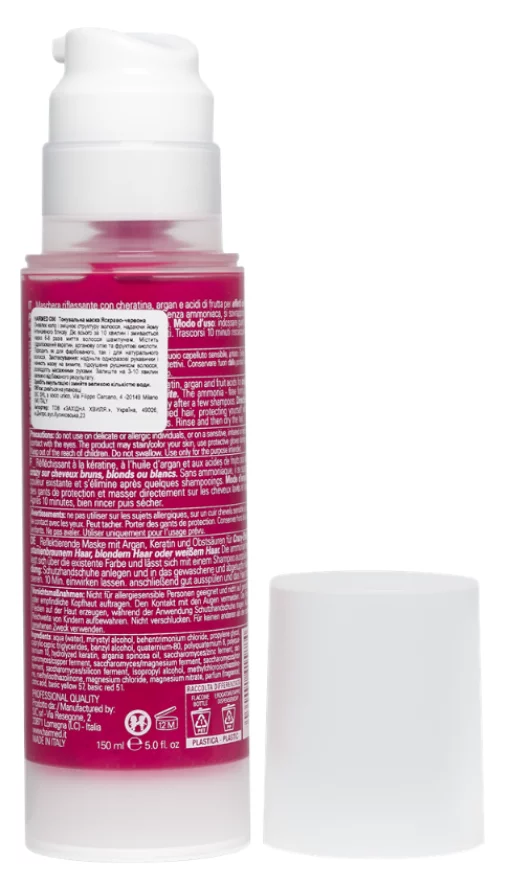 Тонуюча маска HAIRMED C66 Яскраво-червона, 150 мл