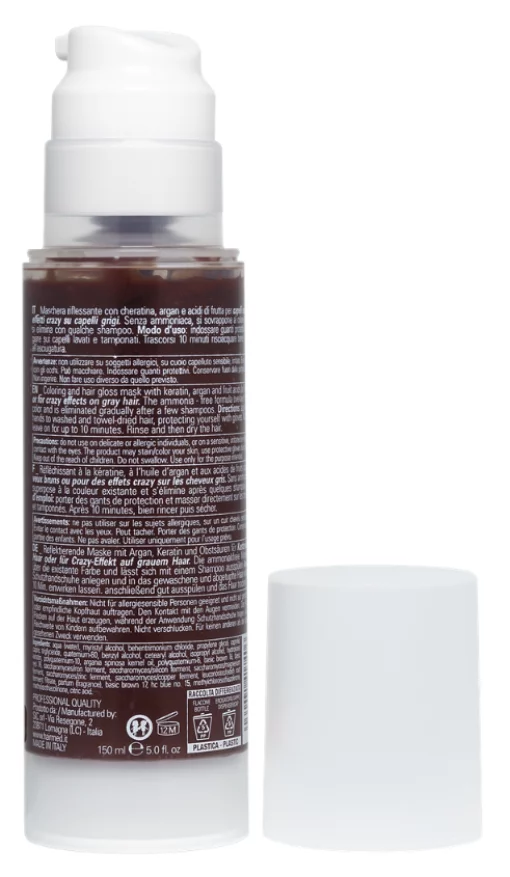 Тонуюча маска HAIRMED C84 Шоколад, 150 мл