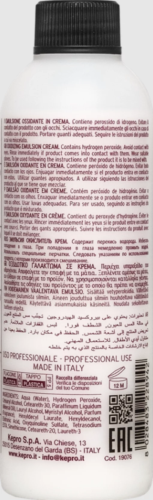Окислювач KayColor Hydrogen 10VOL, 150 мл