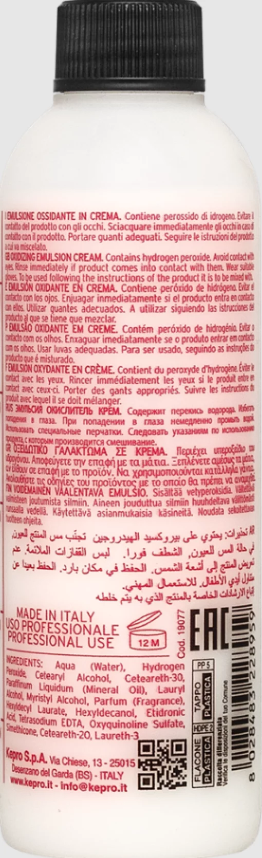 Окислитель KayColor Hydrogen 20VOL