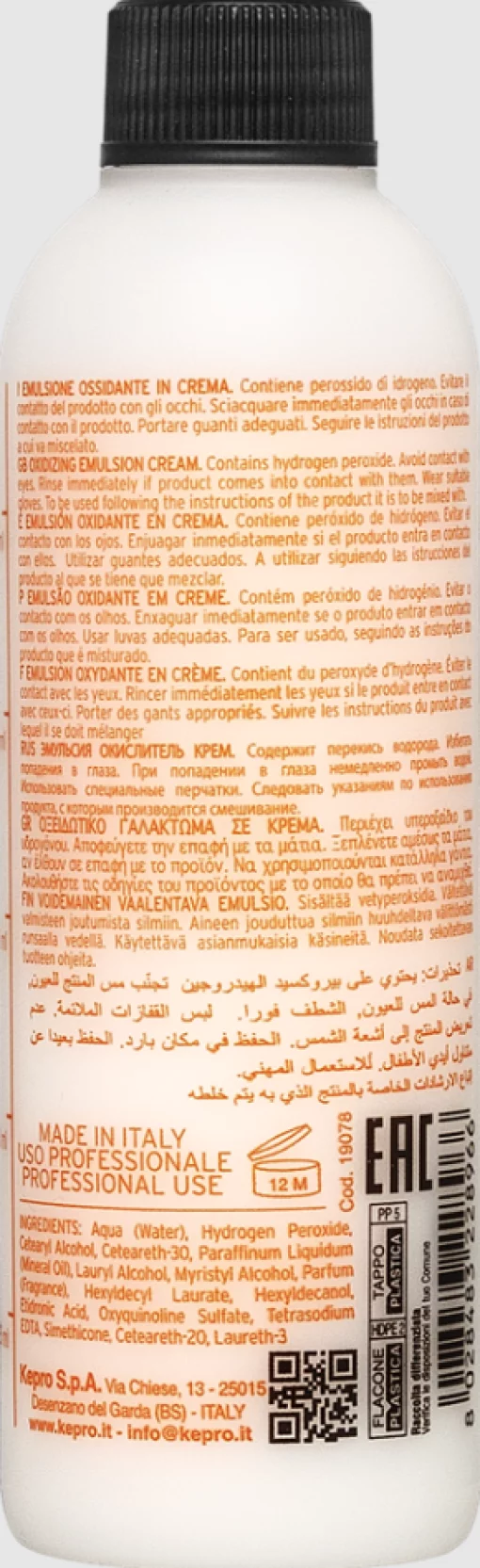 Окислювач KayColor Hydrogen 30VOL