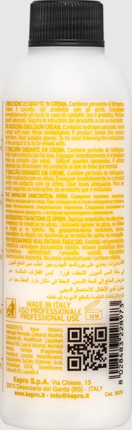 Окислювач KayColor Hydrogen 40VOL