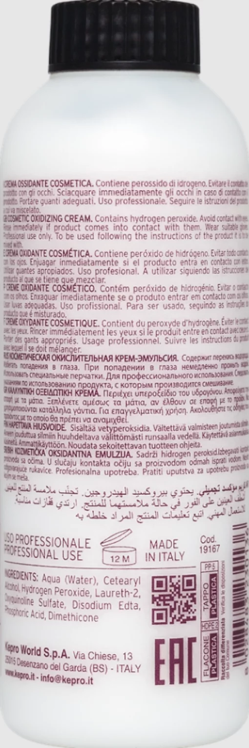 Окислитель Caviar Supreme 10V