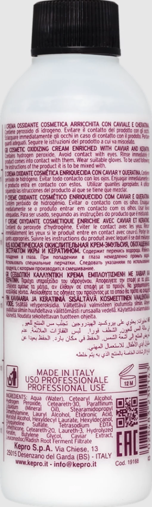 Окислювач Caviar Supreme 20V