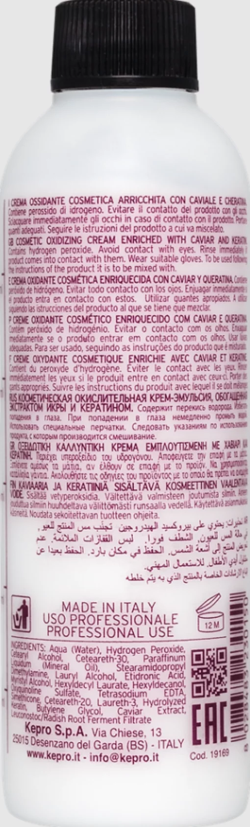 Окислювач Caviar Supreme 30V