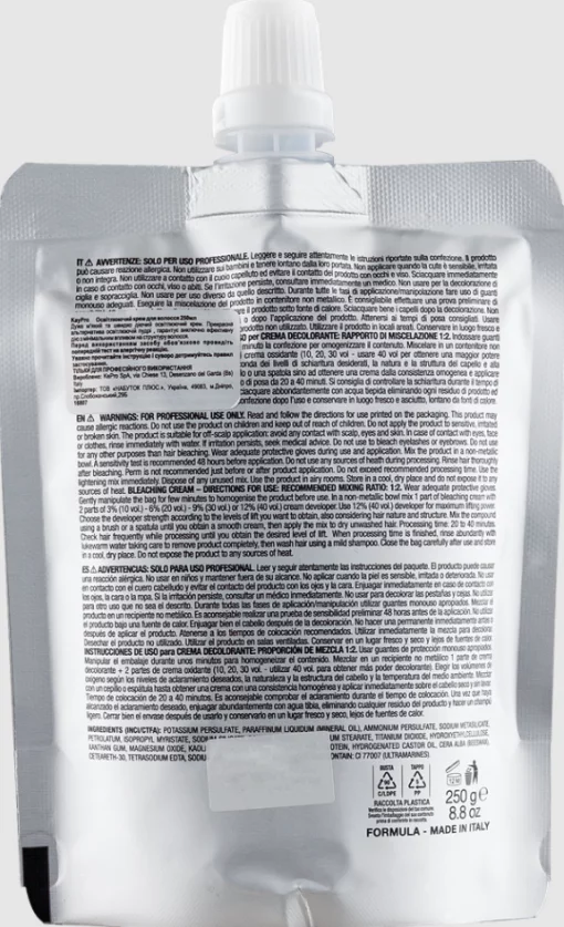 Крем для волосся, що освітлює iCOLORI, 250 мл