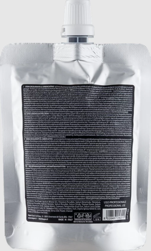 Обесцвечивающий крем с активированным углем до 10 тонов KayPro, 250 г