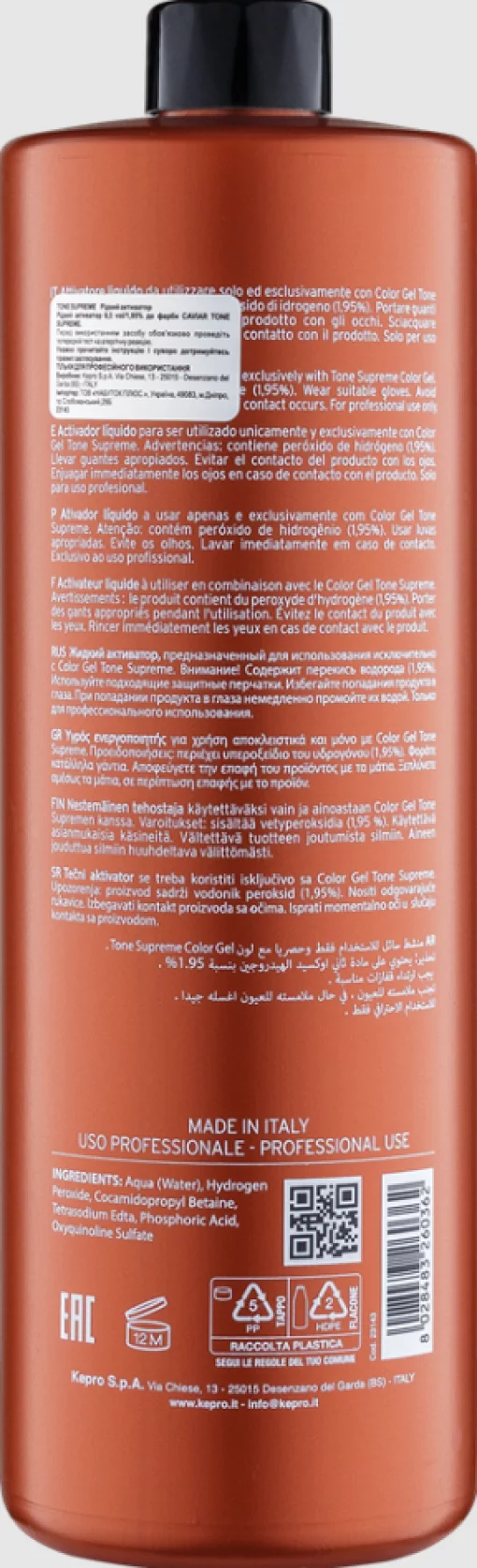 Рідкий активатор TONE SUPREME 1,95%, 1000 мл