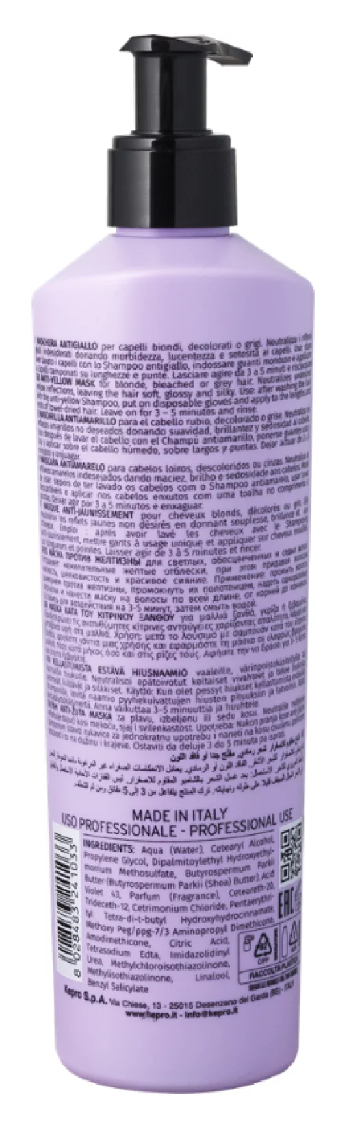 Маска от желтого оттенка NoYellowGigs, 350 мл