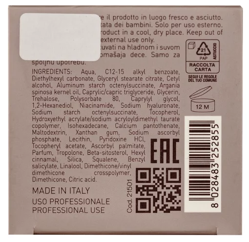 Крем SENSHUA для нормальной кожи лица