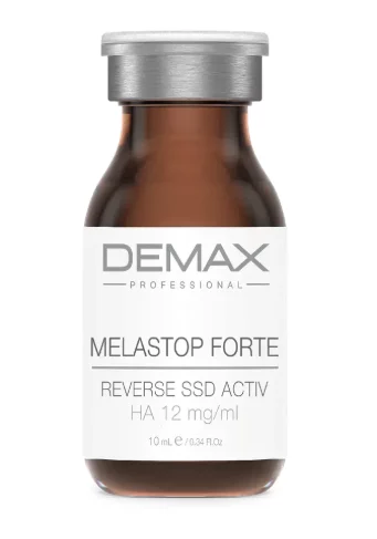 Інтенсивна освітлююча мезосироватка Demax 10 мл