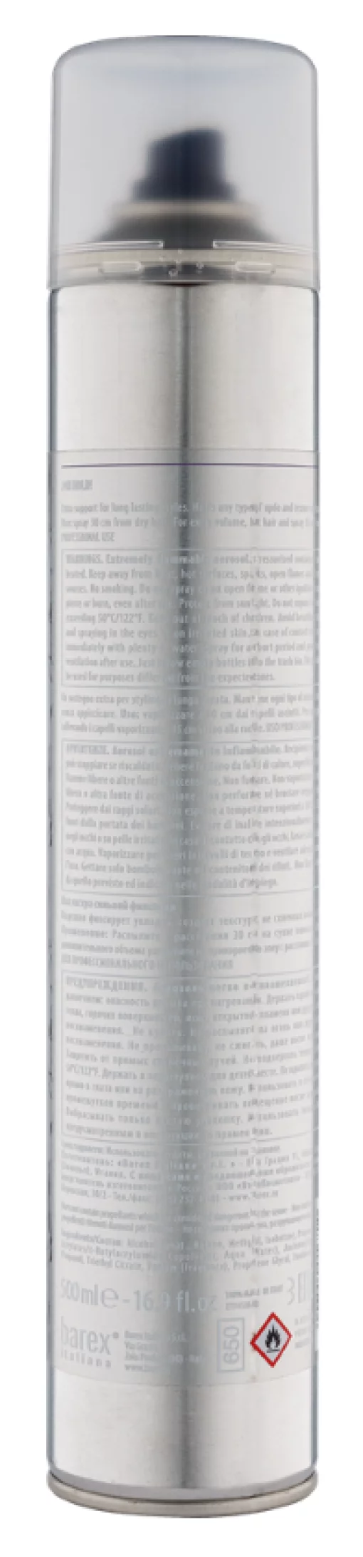 Спрей інтенсивної фіксації JOC STYLE ShapeUp 500 мл