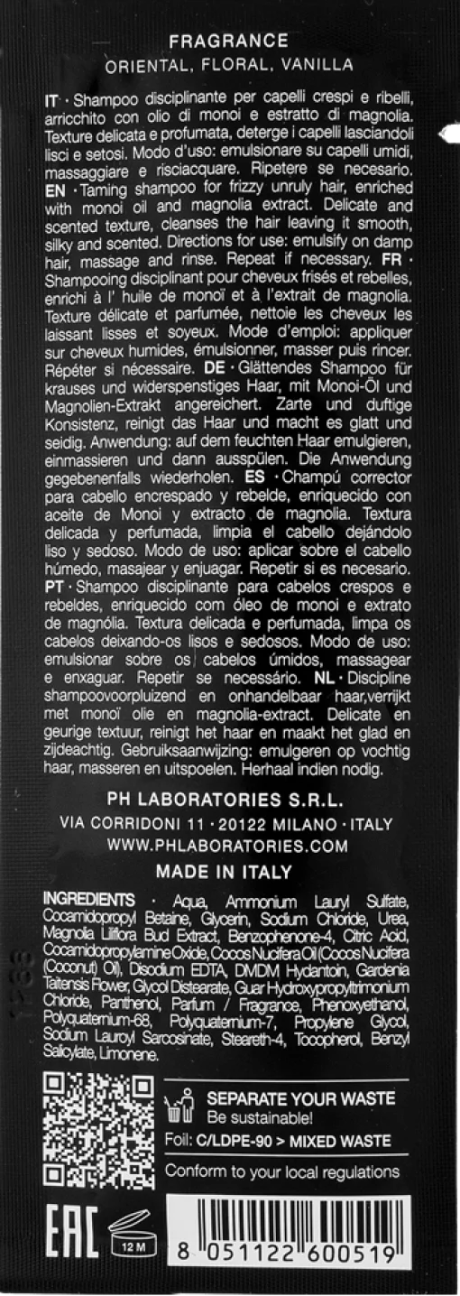 pH Flower Шампунь &laquo;Идеальная гладкость&raquo; 10мл