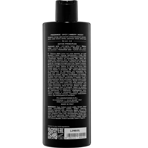 pH PURE REPAIR Шампунь Абсолютне відновлення 400мл