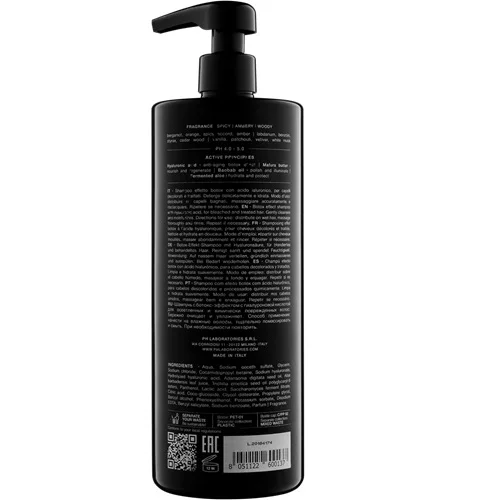 pH Flower Відновлюючий шампунь1000мл